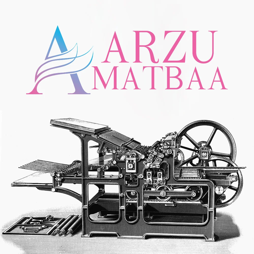 Arzu Matbaa Hakkımızda